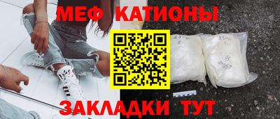 первитин Ирбит