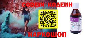 первитин Ирбит