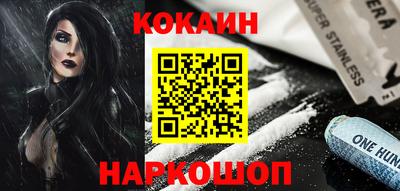 гидропоника Ипатово