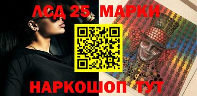 гидропоника Ипатово