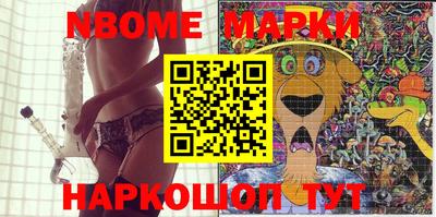 гидропоника Ипатово