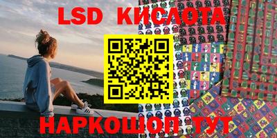 гидропоника Ипатово