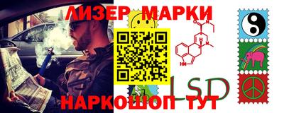 первитин Ирбит