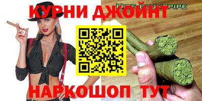 стафф Изобильный