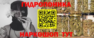 стафф Изобильный