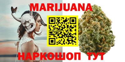 гидропоника Ипатово
