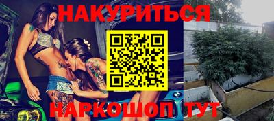 первитин Ирбит