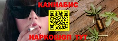 стафф Изобильный