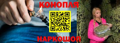 гидропоника Ипатово