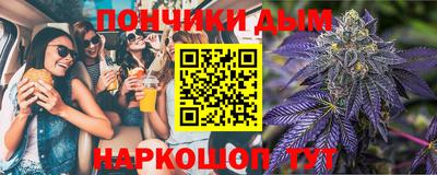 гидропоника Ипатово