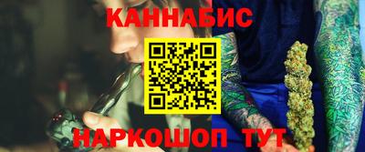 первитин Ирбит