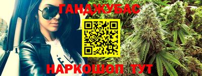 гидропоника Ипатово