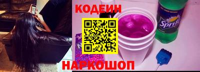первитин Ирбит