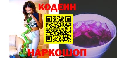 первитин Ирбит