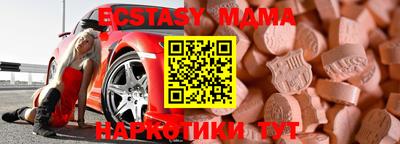 первитин Ирбит