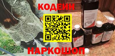 первитин Ирбит