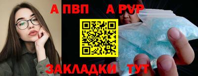 гидропоника Ипатово