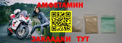 гидропоника Ипатово