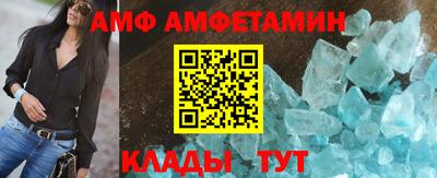 гидропоника Ипатово