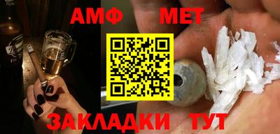 гидропоника Ипатово