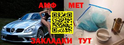 гидропоника Ипатово