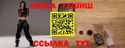 первитин Ирбит