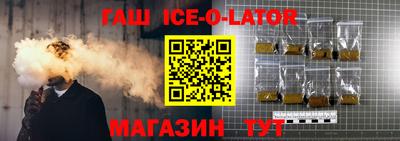 первитин Ирбит