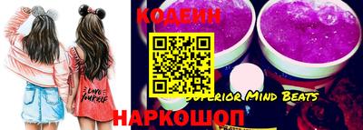 гидропоника Ипатово