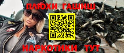 стафф Изобильный